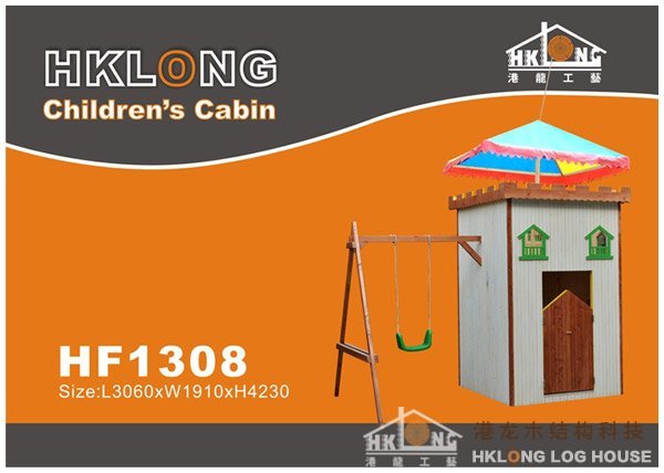 HF1308