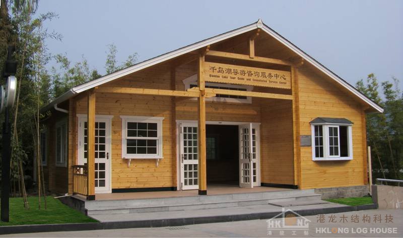 The Qiandao Lake yacht tour Adv