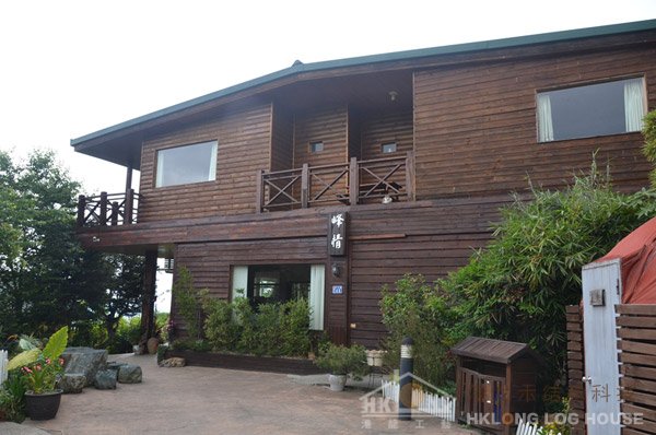 Yunnan situated House Hostel