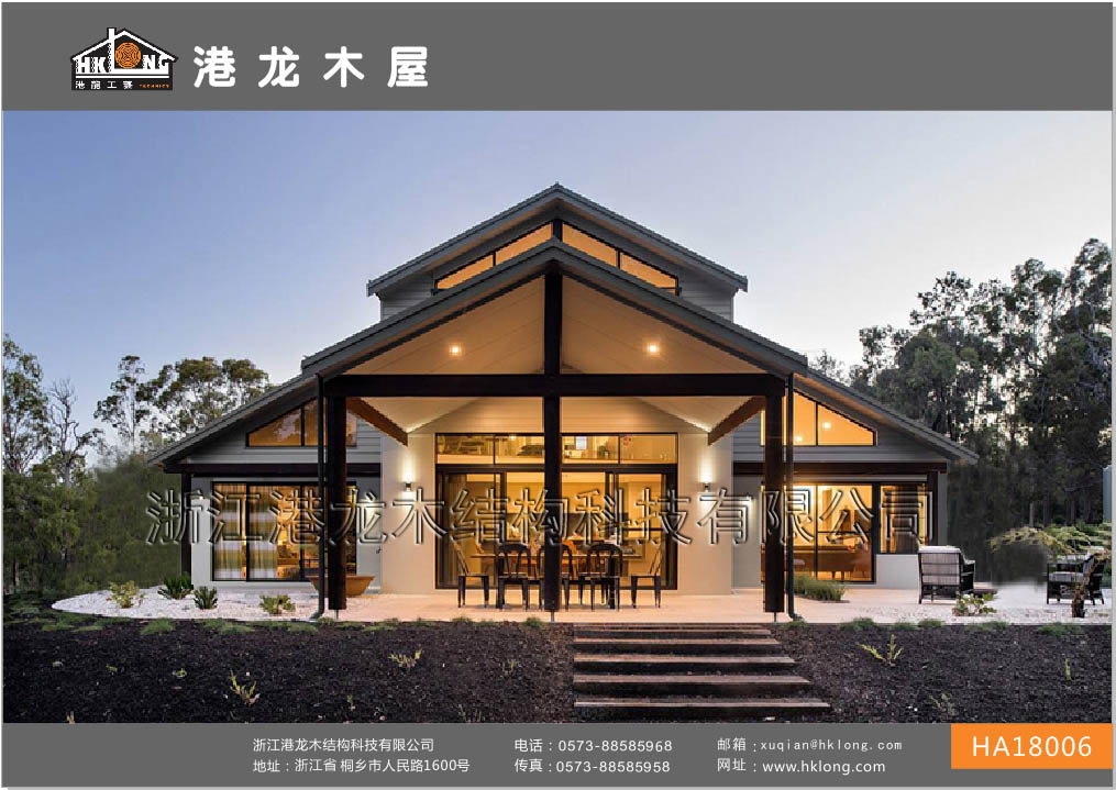 双层木屋HA18006